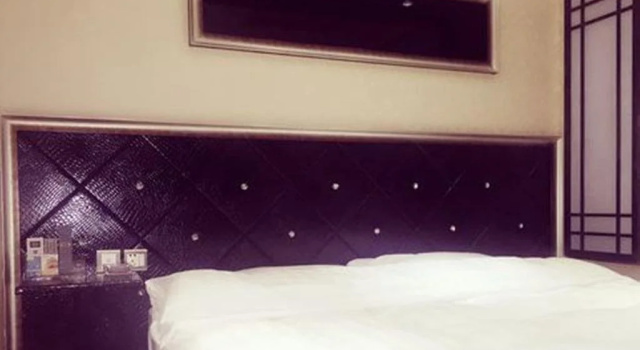 Aichao Holiday Inn, Book Hotel Fushun 