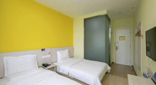 7Days Inn Beijing South Fengtai Road Subway Station Branch, Забронировать Отель Фэнтай Дасин