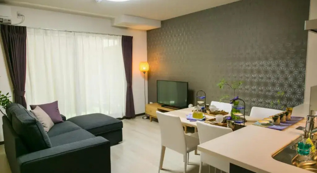 Апартаменты Deluxe Kyoto Four Sisters Residence
