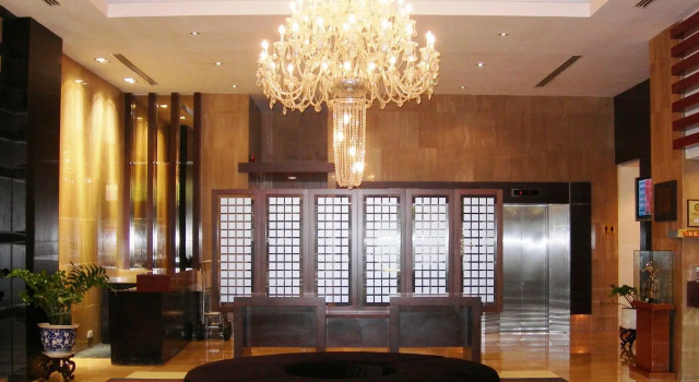 Tanahmas The Sibu Hotel, Rezerwuj Hotel Sibu Sarawak