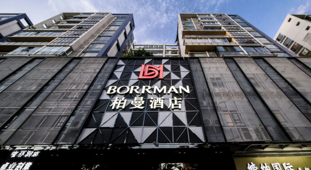 Borrman Hotel Canton Tower Kecun Station, Забронировать Отель Отели Guangzhou Area 4 звезды, 4*