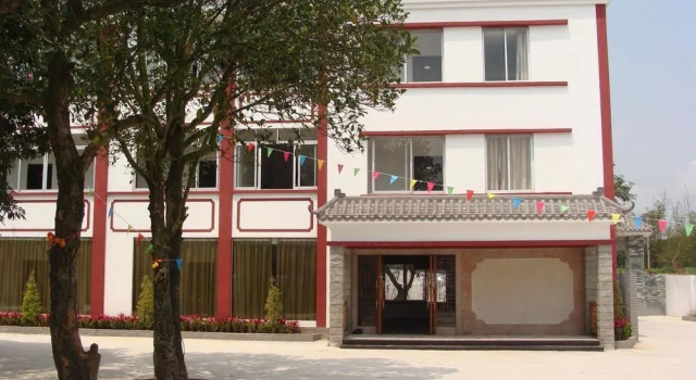 Xiema Jurencun Hotel, Rezerwuj Hotel Jiangmen Guangdong