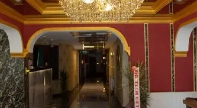 Royal Business Otel, Забронировать Отель Дюздже Черноморский регион Турции