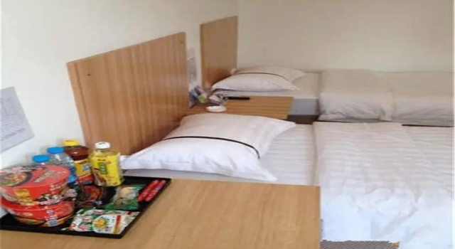 Daily Holiday Business Inn, Забронировать Отель Лянфан Хэбэй
