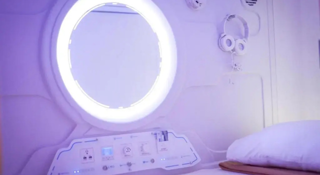 Кровать в общем номере (мужской номер) The Capsule Malioboro