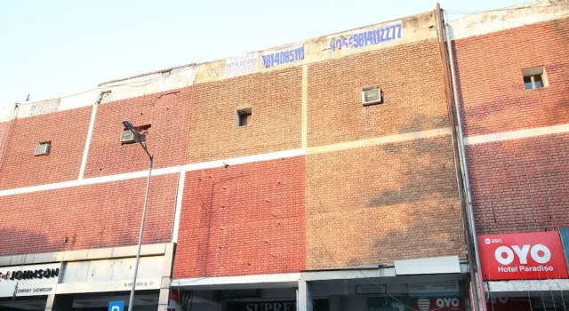OYO 1950 Hotel Supreme, Забронировать Отель Отели Chandigarh Region 3 звезды, 3*