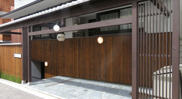 Rinn Gion Bishamon, Забронировать Отель Отели Ōno 3 звезды, 3*