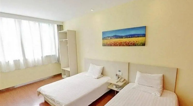 Hanting Hotel Beijing Guomao Shuangjing Branch, Забронировать Отель Чаоян Пекин, рядом с Станция метро Shuangjing