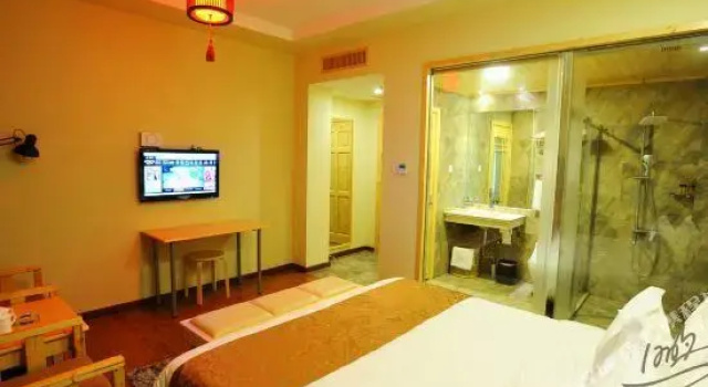 Pengrun Holiday Hotel