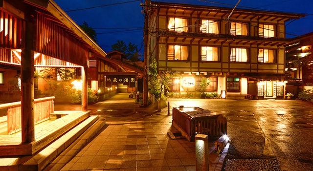 Ryokan Tamura, Забронировать Гостевой дом Гостевые дома Gunma, Гостевой дом