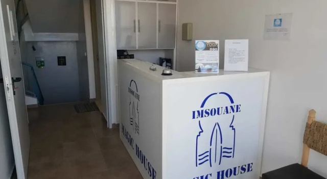 Ayour Beach House 2, Забронировать Отель Отели в центре Эмуан, в центре