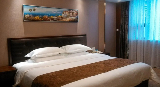 Wanjia Oriental Hotel, Забронировать Отель Отели Цзиньцзян 4 звезды, 4*