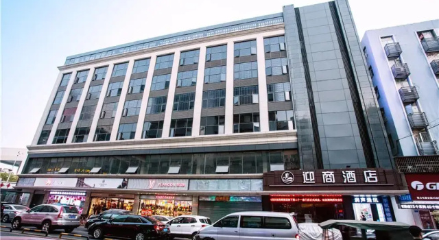 Двухместный номер Standard Insail Hotel Shenzhen East Railway Station Buji Subway Station