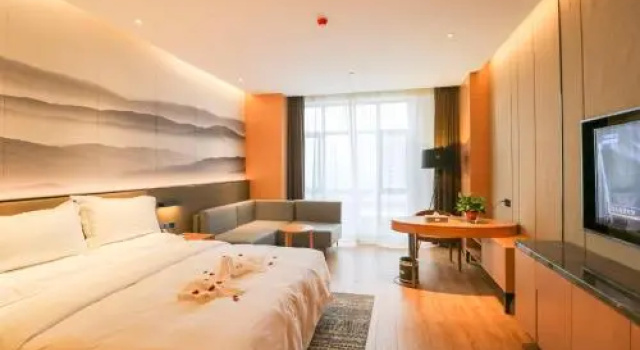 Yue the Peninsula Hotel, Забронировать Отель Отели Бэйлинь 4 звезды, 4*