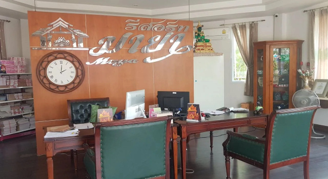 Maya Resort Hotel