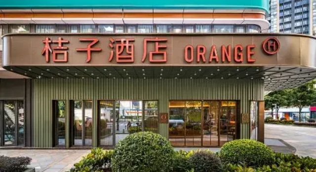 Orange Hotel, Забронировать Отель Шэньчжэнь Shenzhen Area
