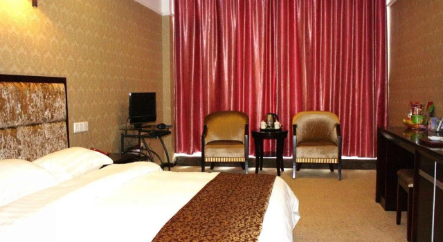Jingang Pearl Business Hotel, Забронировать Отель Суйнин Сычуань