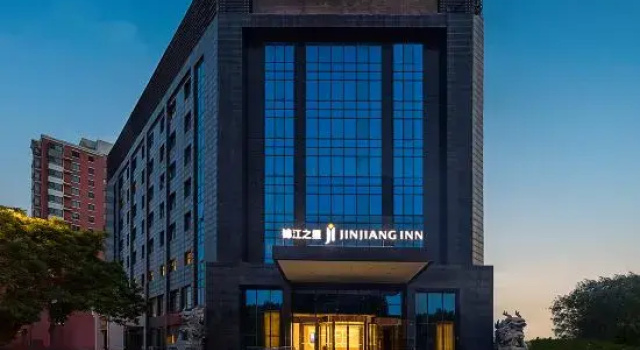 Jinjiang Inn Beijing Huilongguandongdajie Subway Station Store, Rezerwuj Hotel Pekin Pekin