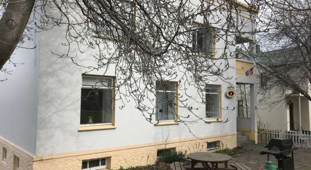 Gula Villan Guesthouse, Забронировать Отель Акюрейри 