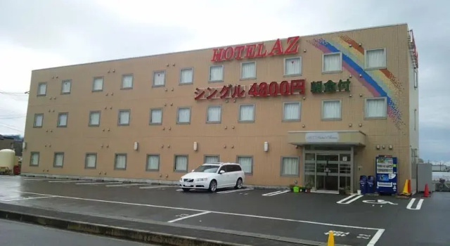 Hotel AZ Mie Nabari, Забронировать Отель Набари Ми