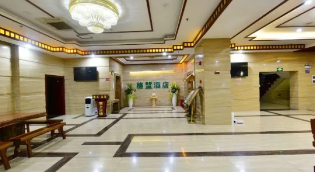 Greentree Alliance Xishuangbanna Peacock Lake Hotel, Забронировать Отель Сишуанбаньна Юньнань