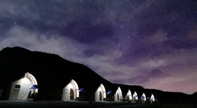 Yangyang the Grand Blue Glamping, Забронировать Кемпинг Кемпинги и глэмпинги Янъян, Кемпинг