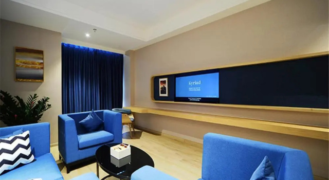 Люкс KyriadChina Changsha the zone of environment protection hotel