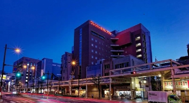 Номер Economy Kurume Washington Hotel Plaza