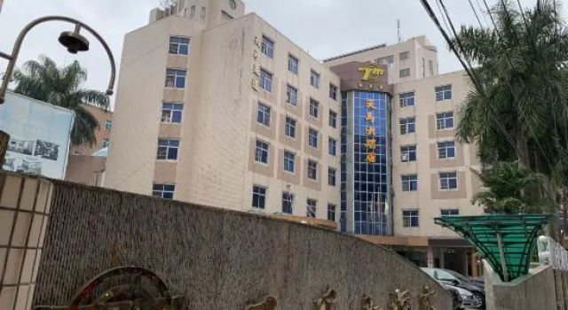 Tianma Hotel, Забронировать Отель Отели Шаньтоу с парковкой, Парковка