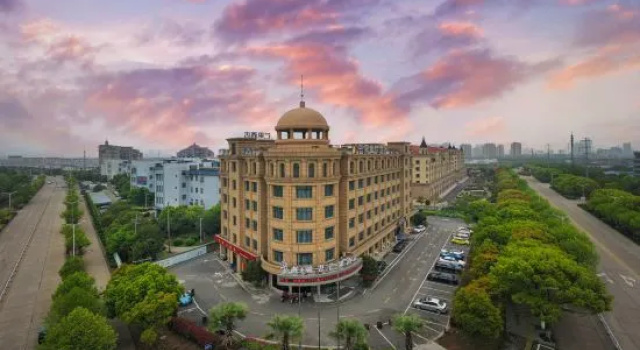 PRIUS Mango Hotel, Забронировать Отель Отели Нинбо с парковкой, Парковка