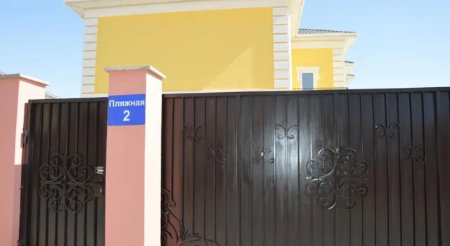 Apartments on Plyazhnaya, 2, Забронировать Апартаменты/квартира Актау 
