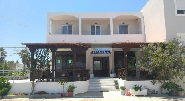 Ipanena Hotel, จอง โรงแรม Tigaki กรีซ