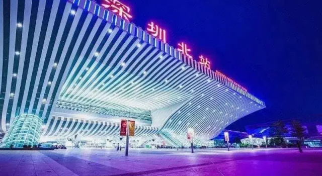 Xin Jin Chuan Hotel, Забронировать Отель Шэньчжэнь Shenzhen Area
