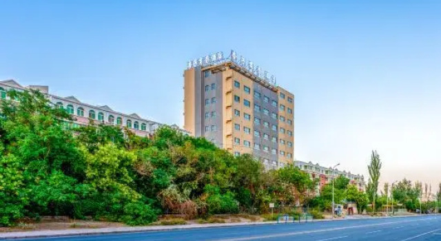 Korla Apricot Business Hotel, Rezerwuj Hotel Korla Xinjiang