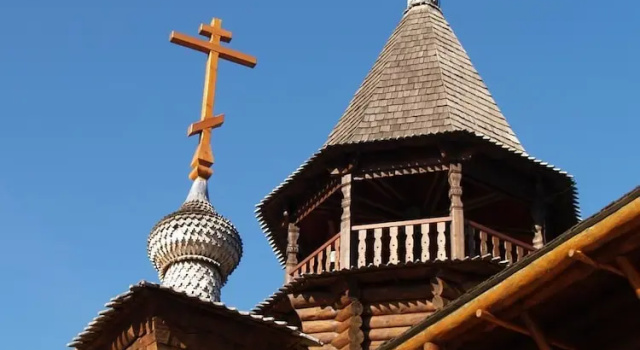 Gîte du Mas des Fontaines, Забронировать Отель Брюск Aveyron