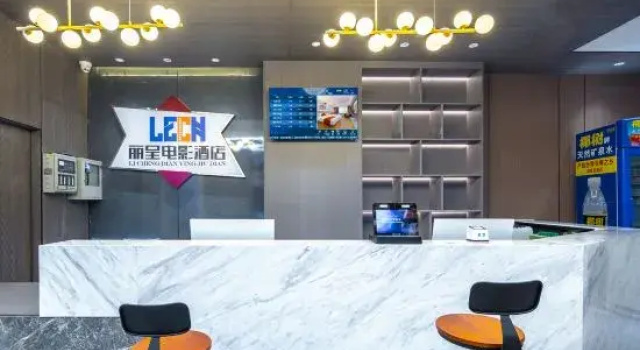 Qionghai Licheng Film Hotel, Reservar Hotel Bo'ao Hainan