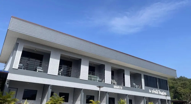 Ban Rai Nai Suan, Varaa Hotelli Ban Rai Central Thailand