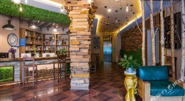 Sajin Hotel, Забронировать Отель Фукуань Guizhou