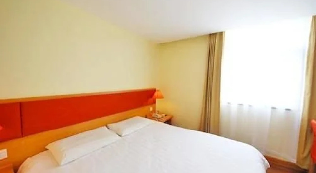 Home Inn Xian East Gate, Забронировать Отель Бэйлинь Сиань