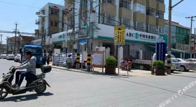 Shanshan Hostel