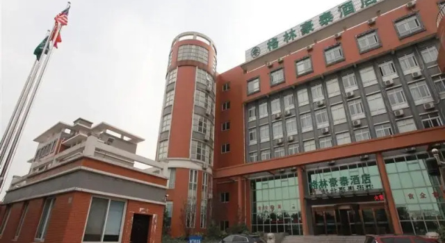 Greentree Inn Liyang East Nanhuan Road High Speed, Rezerwuj Hotel Changzhou Jiangsu