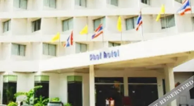 Phet Hotel, Забронировать Отель Кампхэнгпхет Kamphang Phet Province