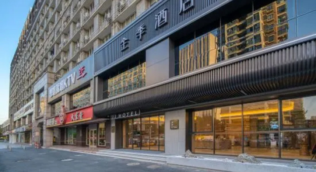 JI Hotel (Hangzhou Xiasha University Town)