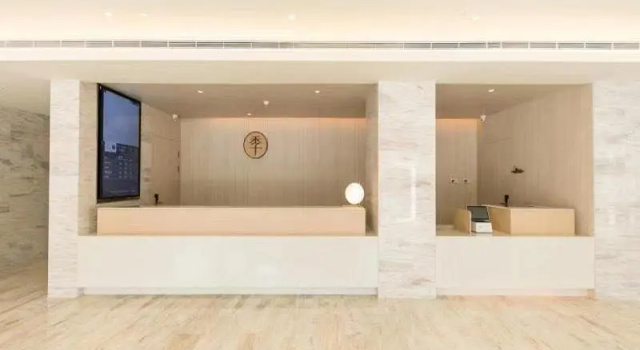 Ji Hotel Hangzhou Sandun West Lake Science And Technology Park, Забронировать Отель Libu Чжэцзян