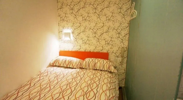 Pod Inn Guiyang Huaxi Park Qingxi Road, Забронировать Отель Хуаси Гуйян