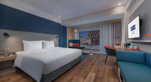 Номер Superior Holiday Inn Express Ningbo City Center by IHG