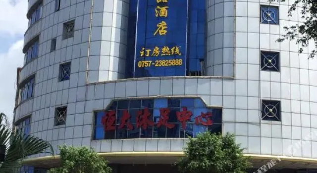 Foshan Guangjiang Boutique Hotel (Shunde Lunjiao Subway Station), Забронировать Бутик-отель Фошань Foshan Area