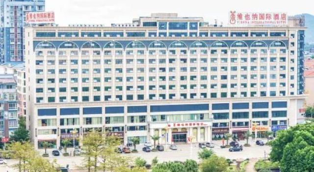 Vienna International Hotel (Luzhai County Government Administrative Plaza Branch), Reservar Hotel Luzhai Guangxi