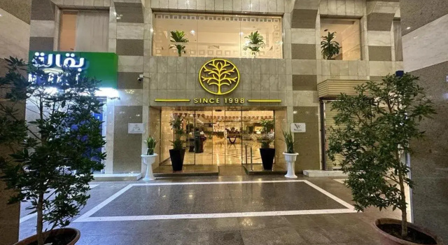 Emaar Elite Al Madina Hotel, Забронировать Отель Отели Эль-Мадина с завтраком, Завтраки