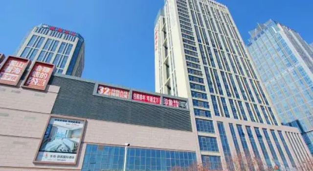 Youtu Vacation Homestay (Weihai Railway Station Hanlefang), Забронировать Отель Недорогие отели Вэйхай, недорогие